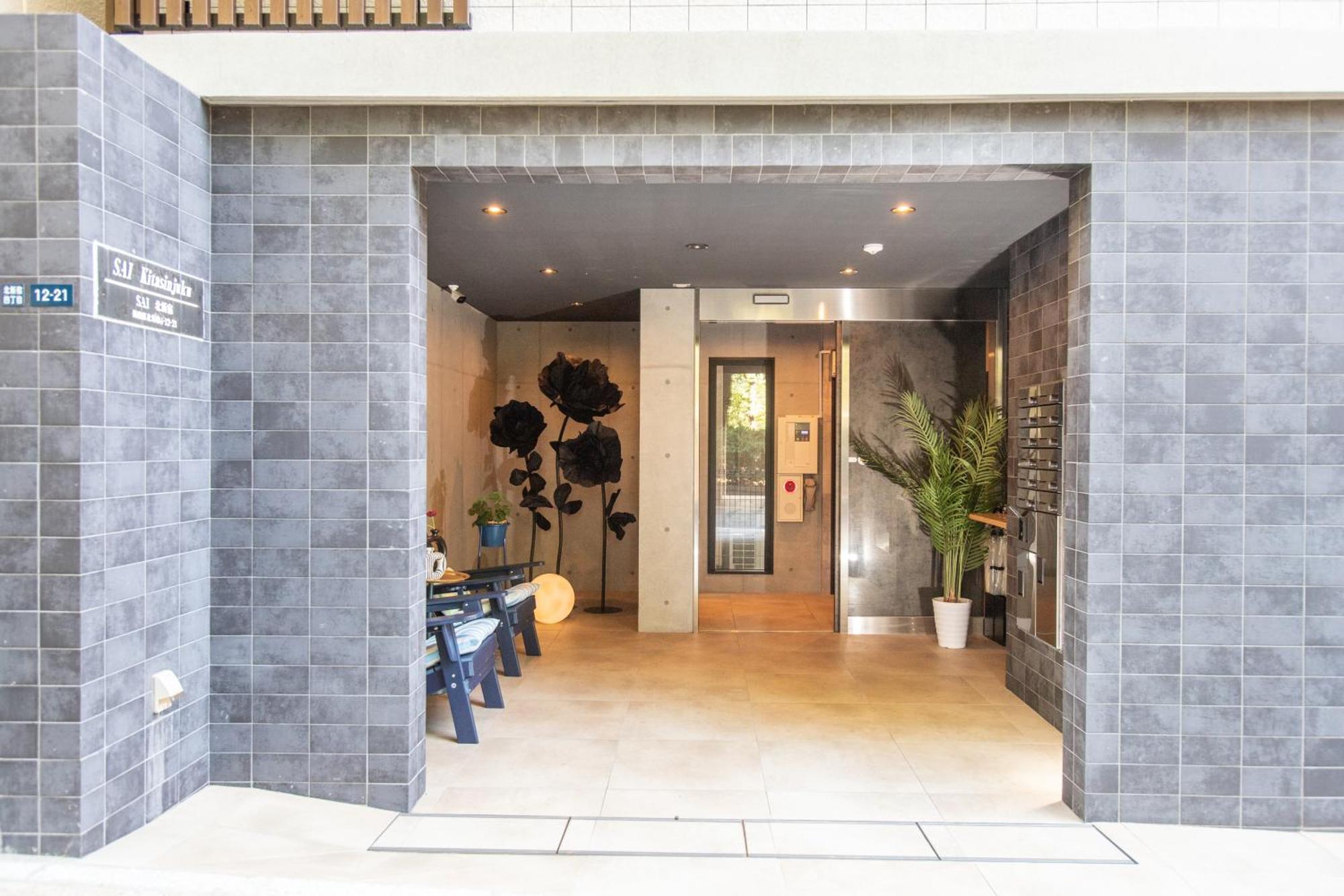 Mi-Hotel Atelier Shinjuku 新宿 — Photos 3